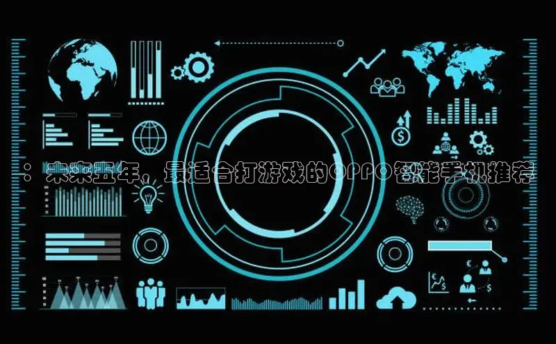 超凡电竞app官方下载