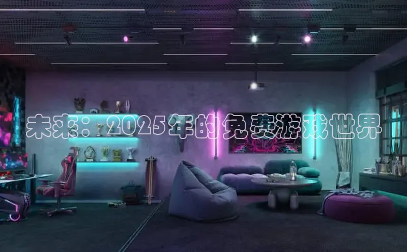 超凡电竞APP官网入口