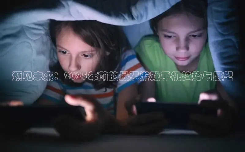 超凡电竞app官方下载