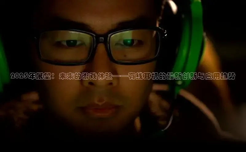 超凡电竞APP官网入口