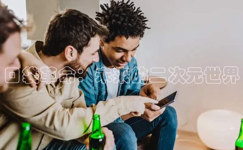 超凡电竞app官方下载