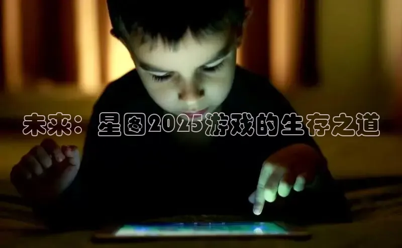 超凡电竞APP官网入口