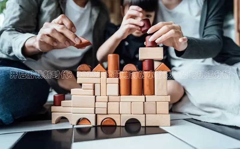 超凡电竞app官方下载