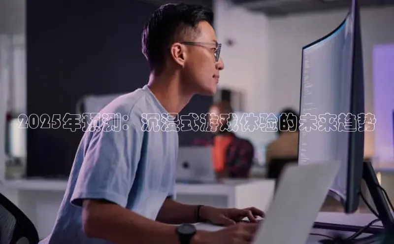 超凡电竞app官方下载