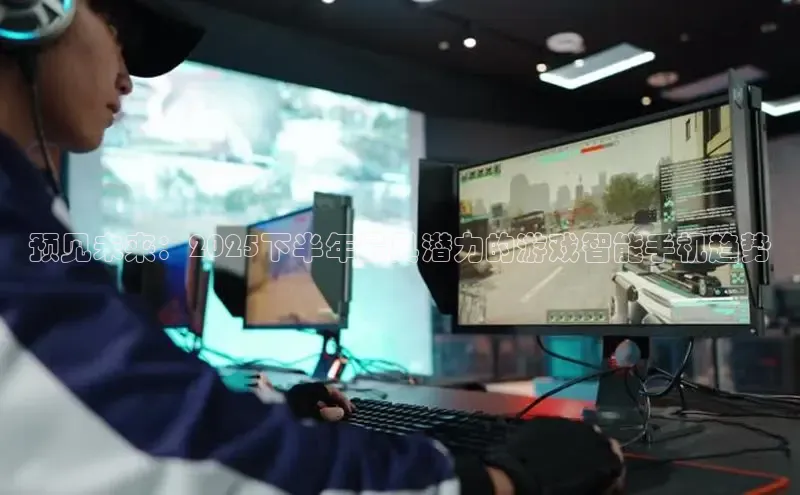 超凡电竞app官方下载