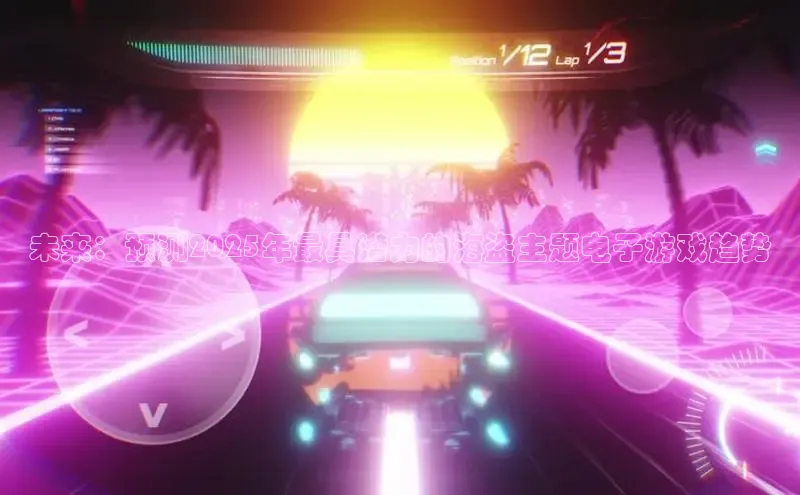 超凡电竞app官方下载