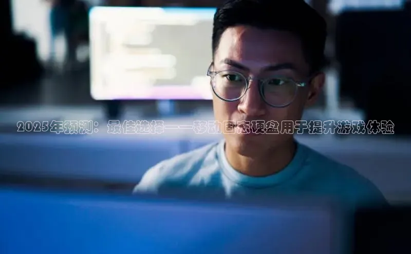 超凡电竞官网
