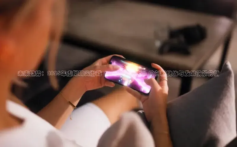 超凡电竞APP官网入口